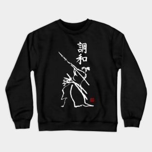 Isogai Harmony Crewneck Sweatshirt